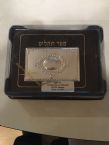 Sefer Tehilim; Leather Silver Cover
